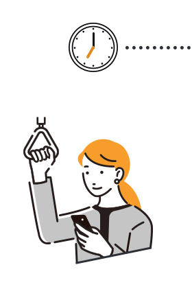 前のお仕事退勤