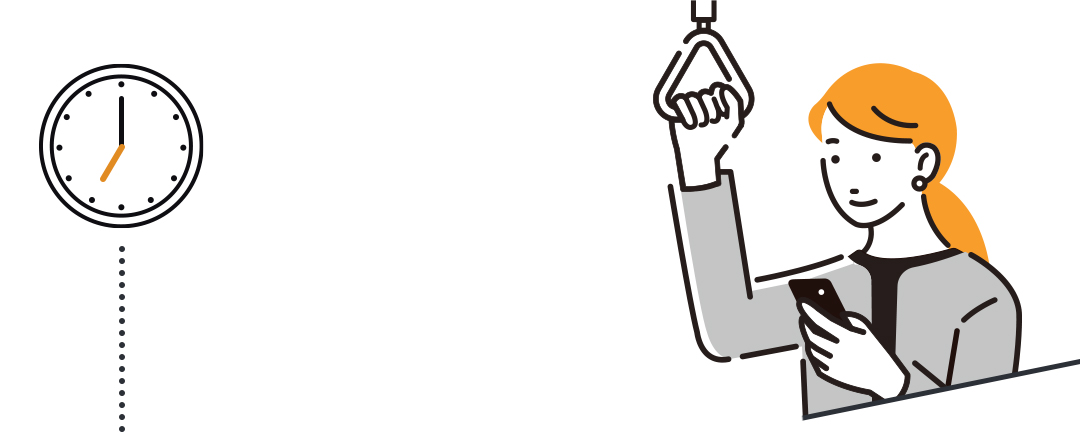 前のお仕事退勤