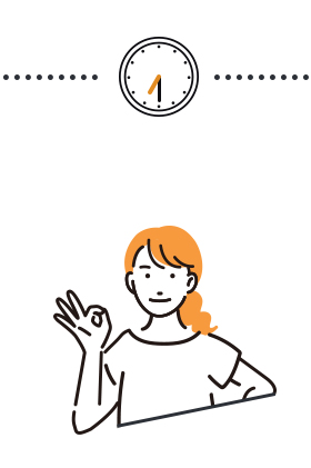 マッチしたお仕事に出勤